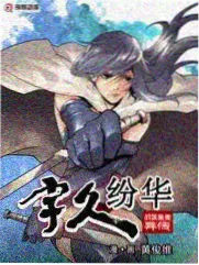 在线高清大片-复仇者联盟4